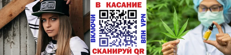 Как найти закладки Малоархангельск COCAIN АМФ A PVP БУТИРАТ Мефедрон ГАШИШ
