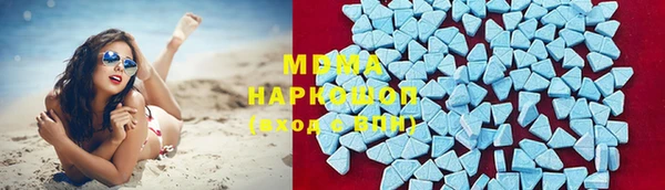 тгк Алексеевка