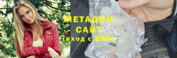 соль курить ск Алексин