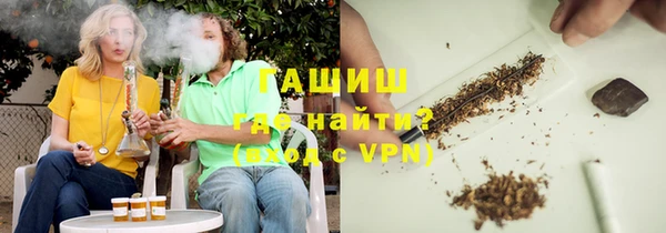 таблы Алзамай