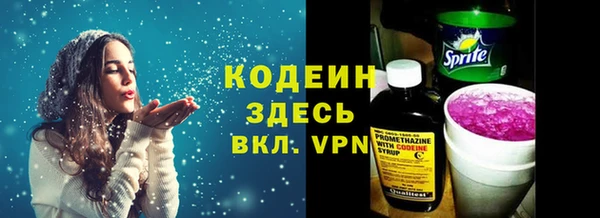 тгк Алексеевка