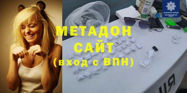 соль курить ск Алексин