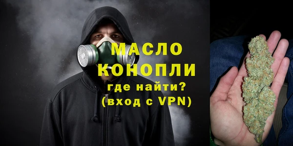 таблы Алзамай