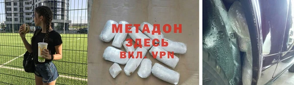 spice Нефтегорск