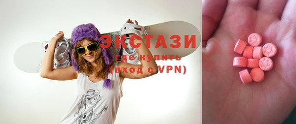 соль курить ск Алексин