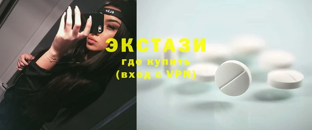 таблы Алзамай