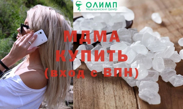 таблы Алзамай