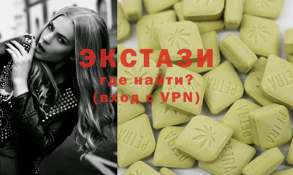 таблы Алзамай