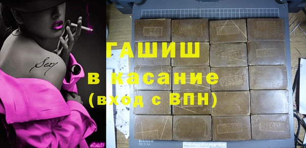 соль курить ск Алексин