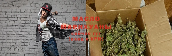 таблы Алзамай