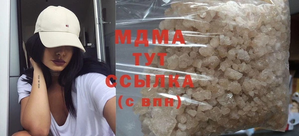 таблы Алзамай