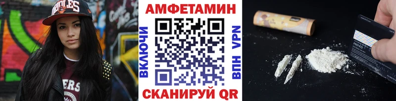 blacksprut ТОР  Малоархангельск  Метамфетамин Methamphetamine 