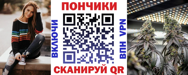 Шишки марихуана Bruce Banner  где можно купить наркотик  Малоархангельск 